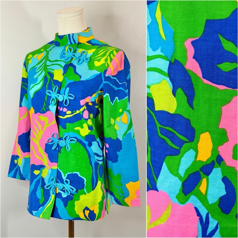 Vintage 1960 Cotton Jacket Psychedelic Rainbow Soft 60s Floral Coat Small Medium